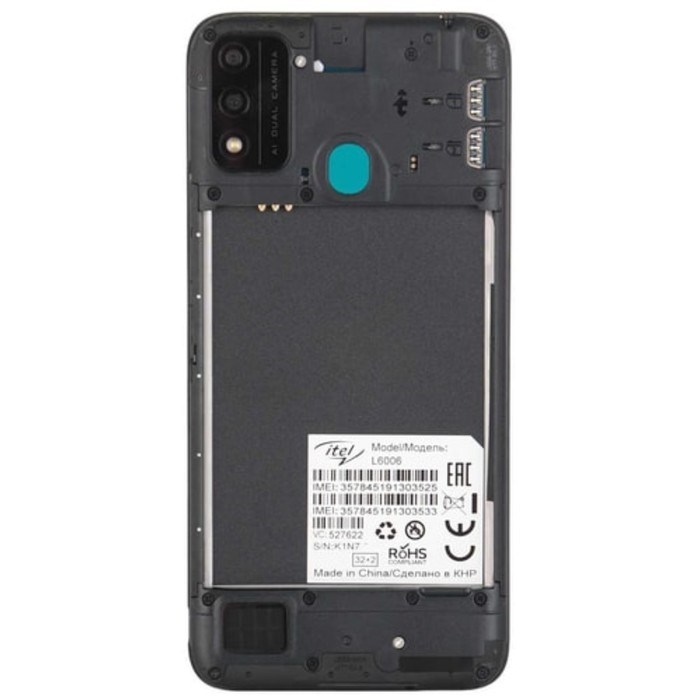 Смартфон Itel A48 (L6006), 6.1", IPS, 2 Гб, 32 Гб, 5 Мп, microSD, 3000 мАч, зеленый - фото 51393238 Смартфон Itel A48 (L6006), 6.1", IPS, 2 Гб, 32 Гб, 5 Мп, microSD, 3000 мАч, зеленый - фото 51393238