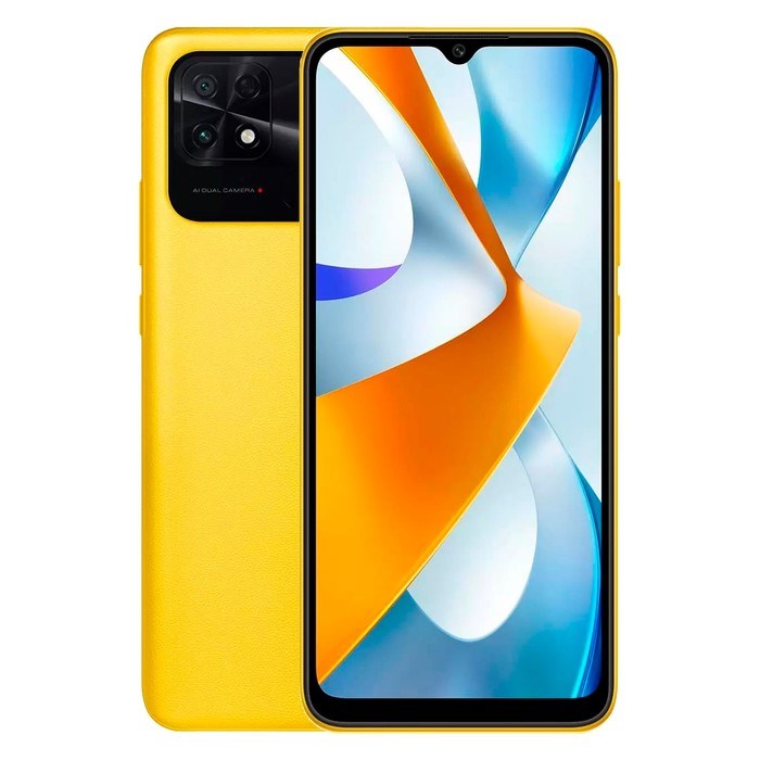Смартфон Xiaomi POCO C40 RU, 6.71'', IPS, 3 Гб, 32 Гб, 13 Мп, 5 Мп, 6000 мАч, IP52, желтый - фото 51393272 Смартфон Xiaomi POCO C40 RU, 6.71'', IPS, 3 Гб, 32 Гб, 13 Мп, 5 Мп, 6000 мАч, IP52, желтый - фото 51393272
