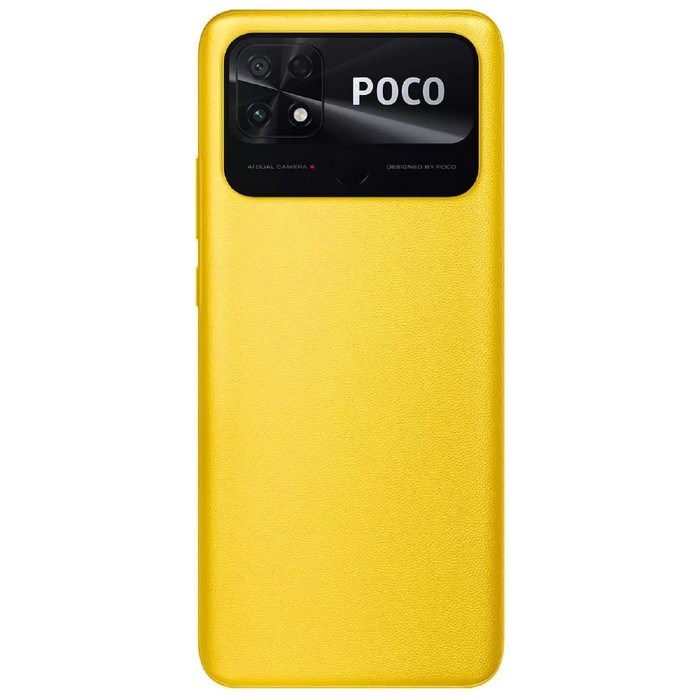 Смартфон Xiaomi POCO C40 RU, 6.71'', IPS, 3 Гб, 32 Гб, 13 Мп, 5 Мп, 6000 мАч, IP52, желтый - фото 51393274 Смартфон Xiaomi POCO C40 RU, 6.71'', IPS, 3 Гб, 32 Гб, 13 Мп, 5 Мп, 6000 мАч, IP52, желтый - фото 51393274
