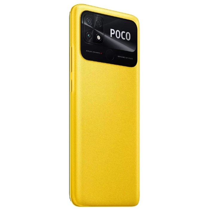 Смартфон Xiaomi POCO C40 RU, 6.71'', IPS, 3 Гб, 32 Гб, 13 Мп, 5 Мп, 6000 мАч, IP52, желтый - фото 51393276 Смартфон Xiaomi POCO C40 RU, 6.71'', IPS, 3 Гб, 32 Гб, 13 Мп, 5 Мп, 6000 мАч, IP52, желтый - фото 51393276