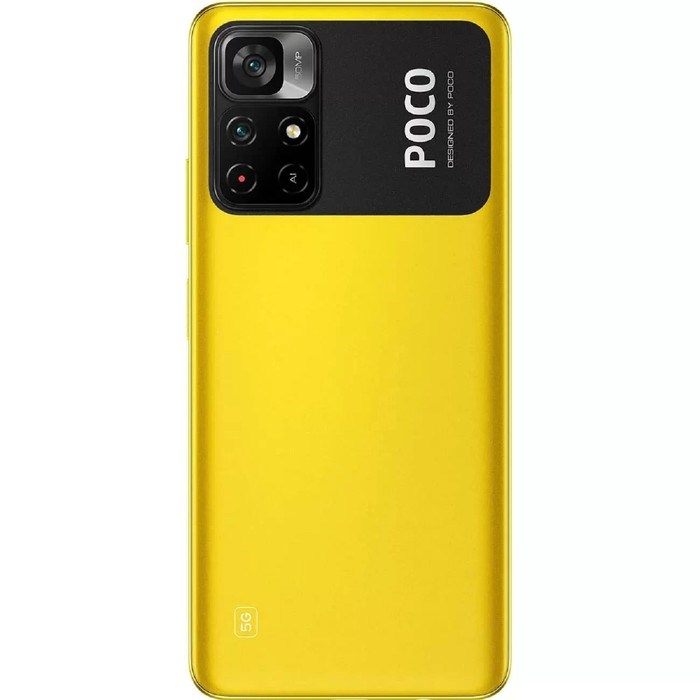 Смартфон Xiaomi POCO M4 Pro NFC RU, 6.43'', IPS, 8Гб, 256Гб, 64Мп, 16Мп, 5000 мАч, желтый - фото 51393300 Смартфон Xiaomi POCO M4 Pro NFC RU, 6.43'', IPS, 8Гб, 256Гб, 64Мп, 16Мп, 5000 мАч, желтый - фото 51393300