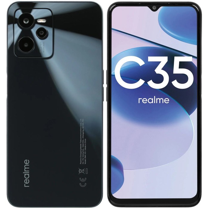 Смартфон Realme C35, 6.6", LCD, 2 sim, 4 Гб, 64 Гб, 50 Мп, 8 Мп, 5000 мАч, NFC, черный - фото 51393402 Смартфон Realme C35, 6.6", LCD, 2 sim, 4 Гб, 64 Гб, 50 Мп, 8 Мп, 5000 мАч, NFC, черный - фото 51393402