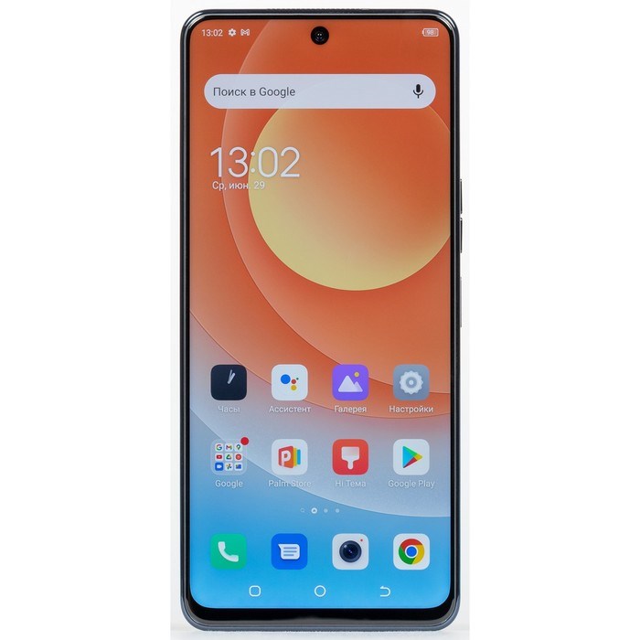 Смартфон Tecno Camon 19 Pro NFC, 6.8", IPS, 120Гц, 8 Гб, 128 Гб, 64 Мп, 5000 мАч, черный - фото 51393473 Смартфон Tecno Camon 19 Pro NFC, 6.8", IPS, 120Гц, 8 Гб, 128 Гб, 64 Мп, 5000 мАч, черный - фото 51393473