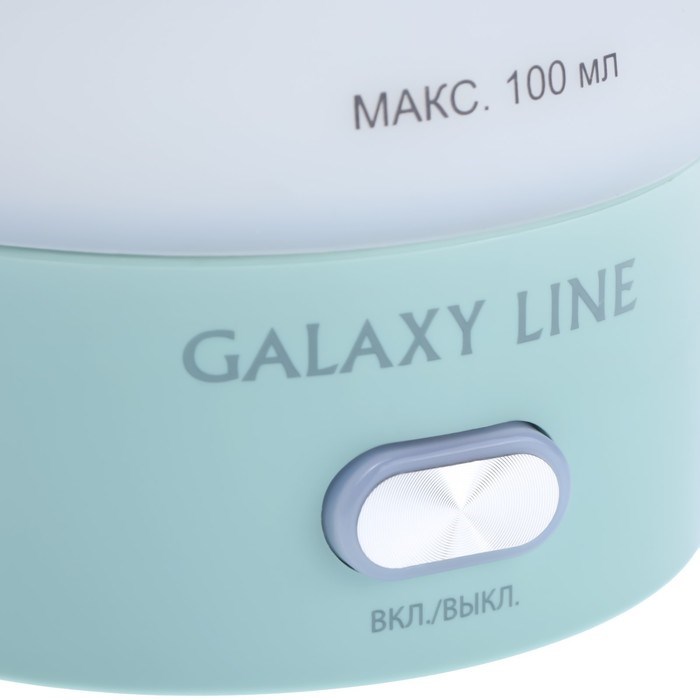 Отпариватель Galaxy LINE GL 6197, ручной, 700 Вт, 100 мл, складной силиконовый контейнер - фото 51393488 Отпариватель Galaxy LINE GL 6197, ручной, 700 Вт, 100 мл, складной силиконовый контейнер - фото 51393488