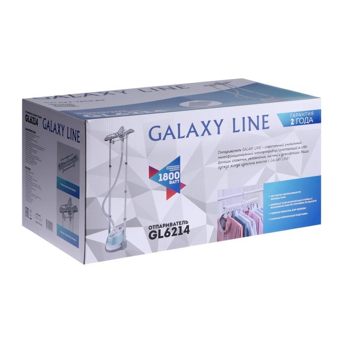 Отпариватель Galaxy LINE GL 6214, напольный, 1800 Вт, 1350 мл, 38 г/мин, шнур 1.2 м - фото 51393530 Отпариватель Galaxy LINE GL 6214, напольный, 1800 Вт, 1350 мл, 38 г/мин, шнур 1.2 м - фото 51393530