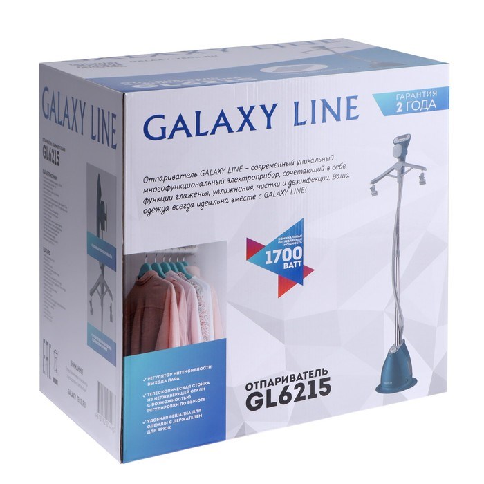 Отпариватель Galaxy LINE GL 6215, напольный, 1700 Вт, 1400 мл, 38 г/мин, шнур 1.8 м - фото 51393541 Отпариватель Galaxy LINE GL 6215, напольный, 1700 Вт, 1400 мл, 38 г/мин, шнур 1.8 м - фото 51393541