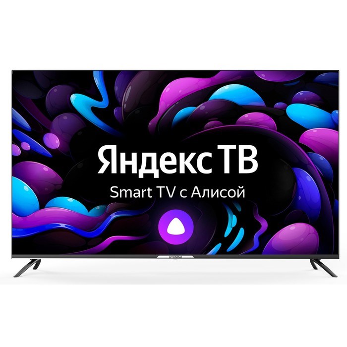 Телевизор Hyundai H-LED55BU7003, 55", 3840x2160, DVB-C/T2/S2, 3xHDMI, 2xUSB, SmartTV, черный - фото 51393631 Телевизор Hyundai H-LED55BU7003, 55", 3840x2160, DVB-C/T2/S2, 3xHDMI, 2xUSB, SmartTV, черный - фото 51393631