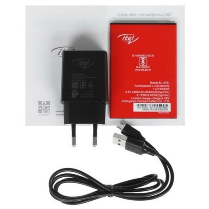 Смартфон ITEL A17, 5.0", 1 Гб, 16 Гб, 5 Мп, microSD, 2400 мАч, голубой - фото 51393686 Смартфон ITEL A17, 5.0", 1 Гб, 16 Гб, 5 Мп, microSD, 2400 мАч, голубой - фото 51393686