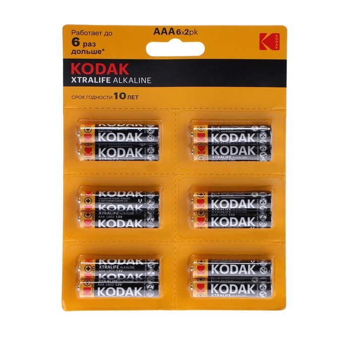 Батарейка алкалиновая Kodak Xtralife, AAA, LR03-12BL, 1.5В, блистер, 12 шт. - фото 51393714 Батарейка алкалиновая Kodak Xtralife, AAA, LR03-12BL, 1.5В, блистер, 12 шт. - фото 51393714