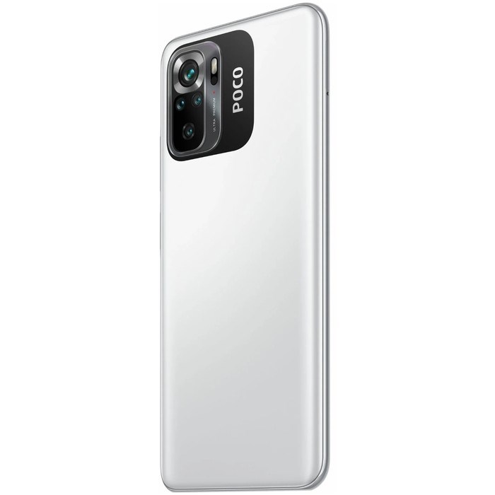 Смартфон Xiaomi POCO M5S NFC RU, 6.43'', Amoled, 4 Гб, 128 Гб, 64 Мп, 13 Мп, 5000мАч, белый - фото 51393770 Смартфон Xiaomi POCO M5S NFC RU, 6.43'', Amoled, 4 Гб, 128 Гб, 64 Мп, 13 Мп, 5000мАч, белый - фото 51393770