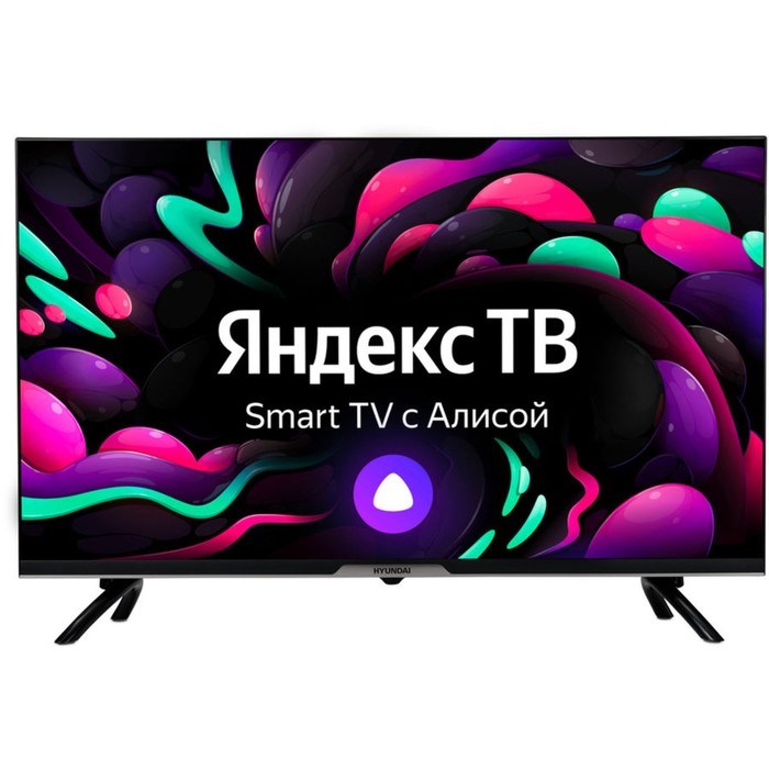 Телевизор Hyundai H-LED32BS5003, 32", 1366x768, DVB-T2/C/S2,HDMI 2, USB 1, SmartTV,чёрный - фото 51393983 Телевизор Hyundai H-LED32BS5003, 32", 1366x768, DVB-T2/C/S2,HDMI 2, USB 1, SmartTV,чёрный - фото 51393983