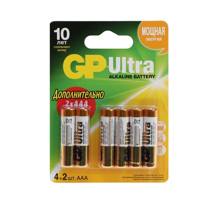 Батарейка алкалиновая GP Ultra, AAA, LR03-6BL, 1.5В, блистер, 6 шт. - фото 51393997 Батарейка алкалиновая GP Ultra, AAA, LR03-6BL, 1.5В, блистер, 6 шт. - фото 51393997