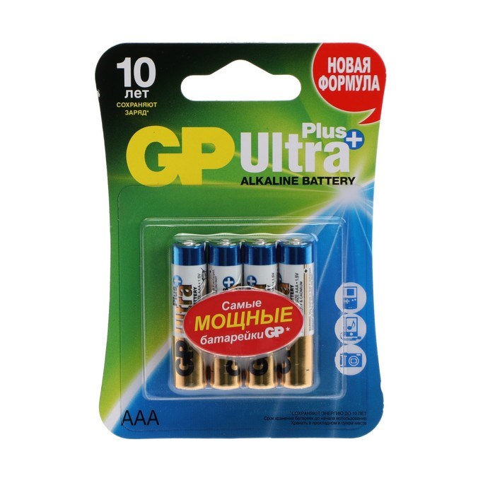 Батарейка алкалиновая GP Ultra Plus, AAA, LR03-4BL, 1.5В, блистер, 4 шт. - фото 51394001 Батарейка алкалиновая GP Ultra Plus, AAA, LR03-4BL, 1.5В, блистер, 4 шт. - фото 51394001