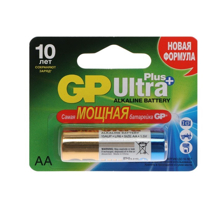 Батарейка алкалиновая GP Ultra Plus, AA, LR6-1BL, 1.5В, блистер, 1 шт. - фото 51394003 Батарейка алкалиновая GP Ultra Plus, AA, LR6-1BL, 1.5В, блистер, 1 шт. - фото 51394003