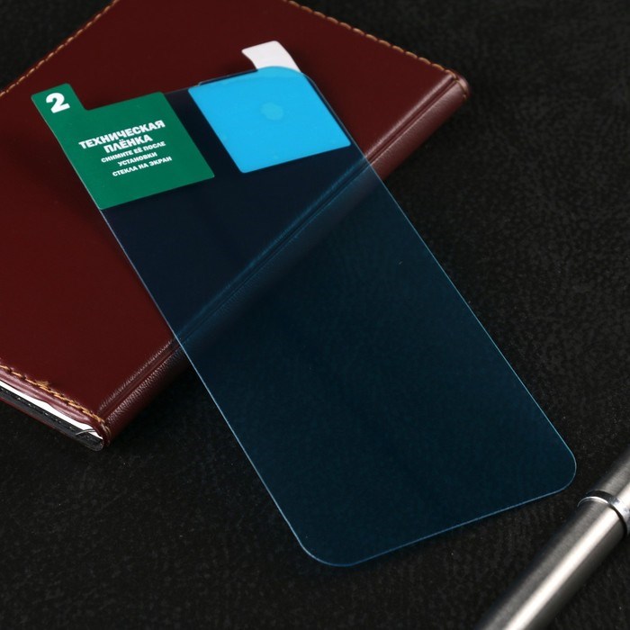 Защитное стекло Krutoff для iPhone 14, гибридное, полный клей - фото 51394269 Защитное стекло Krutoff для iPhone 14, гибридное, полный клей - фото 51394269