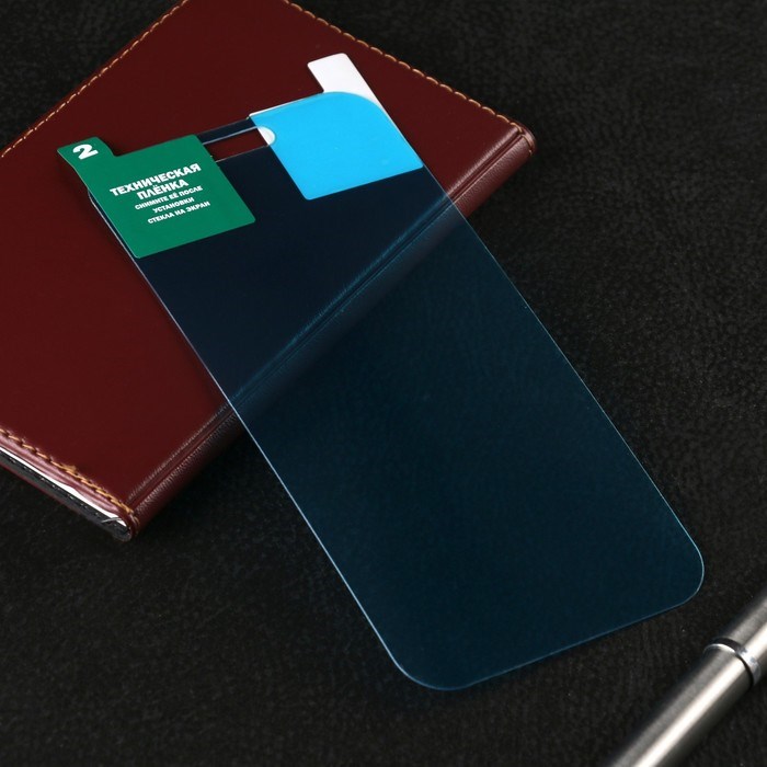 Защитное стекло Krutoff для iPhone 14 Pro Max, гибридное, полный клей - фото 51394285 Защитное стекло Krutoff для iPhone 14 Pro Max, гибридное, полный клей - фото 51394285
