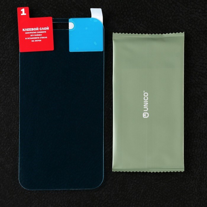 Защитное стекло Krutoff для iPhone 14 Pro Max, гибридное, полный клей - фото 51394286 Защитное стекло Krutoff для iPhone 14 Pro Max, гибридное, полный клей - фото 51394286