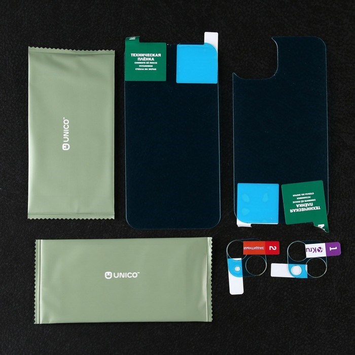 Комплект защитных стекол Krutoff для iPhone 13, передняя и задняя части + камера - фото 51394334 Комплект защитных стекол Krutoff для iPhone 13, передняя и задняя части + камера - фото 51394334