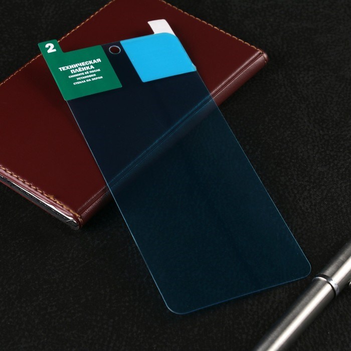 Защитное стекло Krutoff, для Tecno Camon 19, гибридное, полный клей - фото 51394389 Защитное стекло Krutoff, для Tecno Camon 19, гибридное, полный клей - фото 51394389
