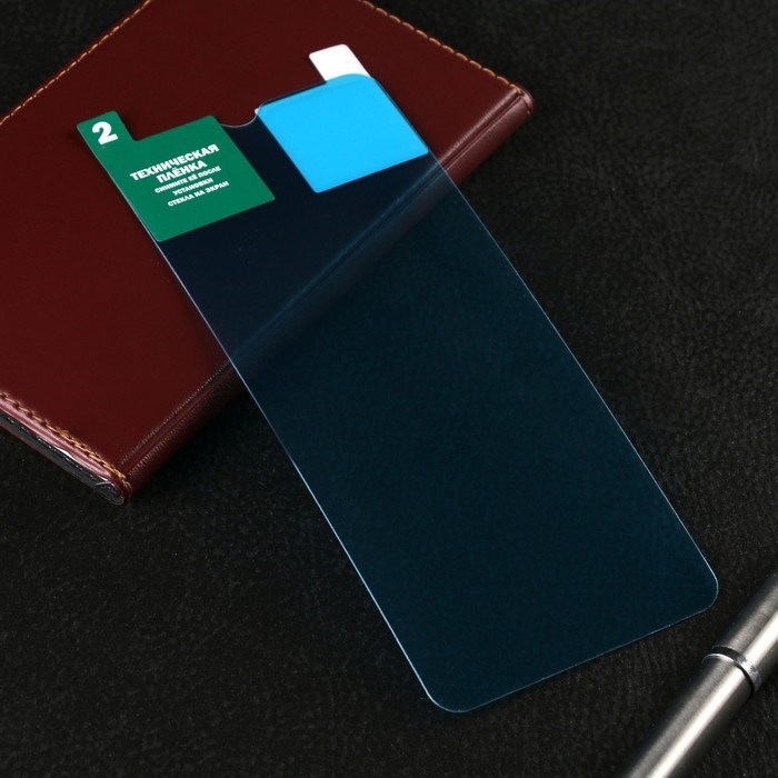 Защитное стекло Krutoff, для Xiaomi Poco C40, гибридное, полный клей - фото 51394419 Защитное стекло Krutoff, для Xiaomi Poco C40, гибридное, полный клей - фото 51394419