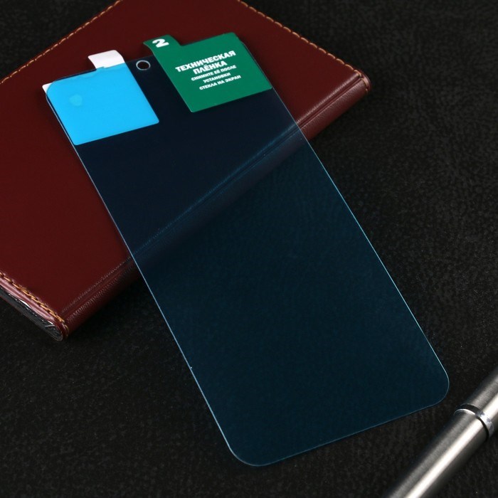 Защитное стекло Krutoff, для Xiaomi Redmi 10A, гибридное, полный клей - фото 51394425 Защитное стекло Krutoff, для Xiaomi Redmi 10A, гибридное, полный клей - фото 51394425
