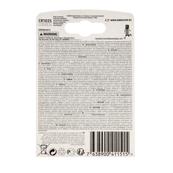 Батарейка литиевая Energizer, CR1025-1BL, 3В, блистер, 1 шт. - фото 51394566 Батарейка литиевая Energizer, CR1025-1BL, 3В, блистер, 1 шт. - фото 51394566