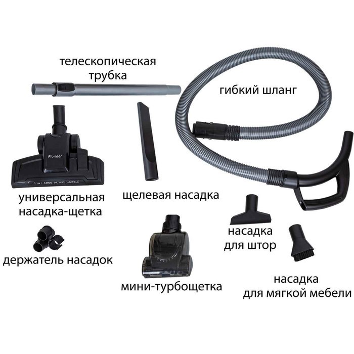 Пылесос Pioneer VC355C, циклонный, 2100Вт, 2,5 л, цвет красный - фото 51394586 Пылесос Pioneer VC355C, циклонный, 2100Вт, 2,5 л, цвет красный - фото 51394586