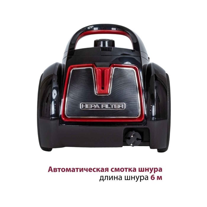 Пылесос Pioneer VC355C, циклонный, 2100Вт, 2,5 л, цвет красный - фото 51394590 Пылесос Pioneer VC355C, циклонный, 2100Вт, 2,5 л, цвет красный - фото 51394590