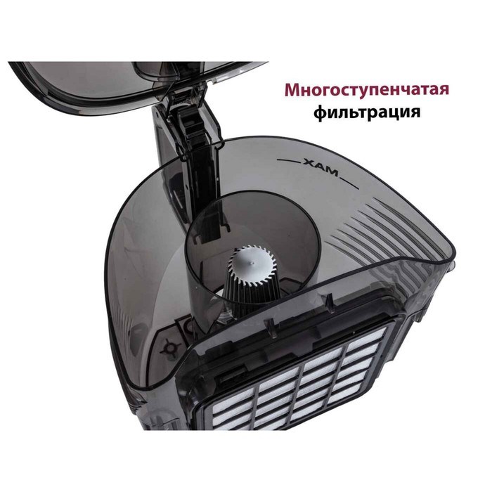 Пылесос Pioneer VC355C, циклонный, 2100Вт, 2,5 л, цвет красный - фото 51394592 Пылесос Pioneer VC355C, циклонный, 2100Вт, 2,5 л, цвет красный - фото 51394592
