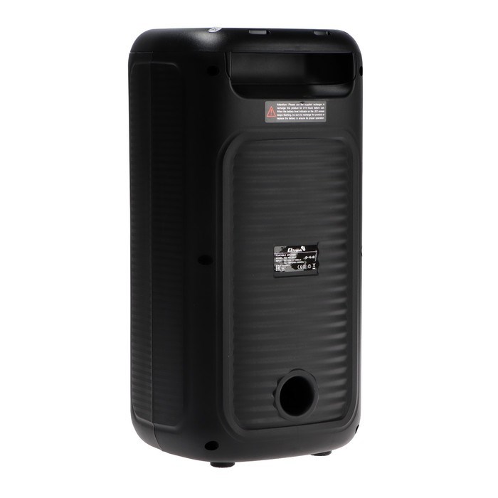 Портативная колонка Eltronic Dance Box 220, 220/22Вт, 4000 мАч, FM, BT,microSD,AUX,подсветка - фото 51394870 Портативная колонка Eltronic Dance Box 220, 220/22Вт, 4000 мАч, FM, BT,microSD,AUX,подсветка - фото 51394870