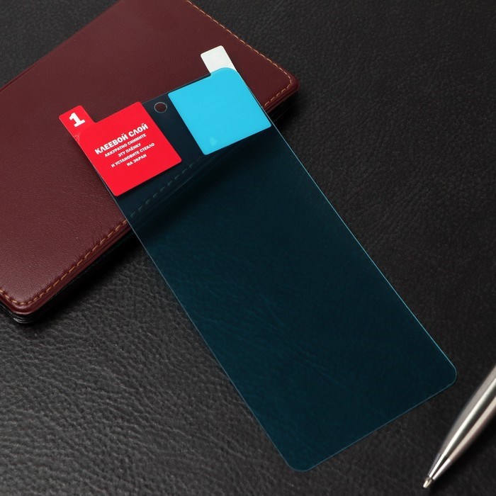 Защитное стекло Krutoff, для Xiaomi Poco F4 GT, гибридное, гибкое, полный клей - фото 51394999 Защитное стекло Krutoff, для Xiaomi Poco F4 GT, гибридное, гибкое, полный клей - фото 51394999