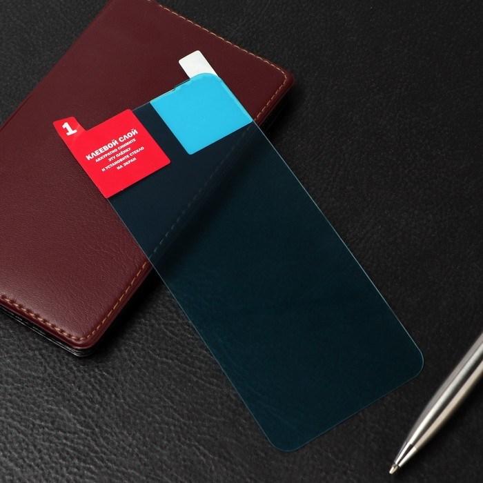 Защитное стекло Krutoff, для Xiaomi Poco M4 Pro, гибридное, гибкое, полный клей - фото 51395007 Защитное стекло Krutoff, для Xiaomi Poco M4 Pro, гибридное, гибкое, полный клей - фото 51395007