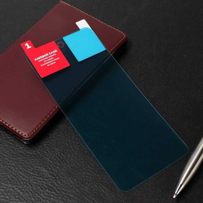 Защитное стекло Krutoff, для Xiaomi Poco M4 Pro 5G, гибридное, гибкое, полный клей - фото 51395011 Защитное стекло Krutoff, для Xiaomi Poco M4 Pro 5G, гибридное, гибкое, полный клей - фото 51395011