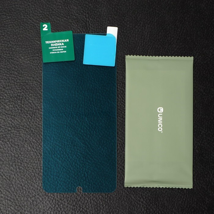 Защитное стекло Krutoff, для Xiaomi Poco X4 Pro 5G, гибридное, гибкое, полный клей - фото 51395016 Защитное стекло Krutoff, для Xiaomi Poco X4 Pro 5G, гибридное, гибкое, полный клей - фото 51395016