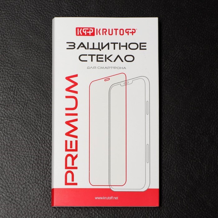 Защитное стекло Krutoff для Xiaomi Redmi A1/A1+, полный клей, черное - фото 51395025 Защитное стекло Krutoff для Xiaomi Redmi A1/A1+, полный клей, черное - фото 51395025