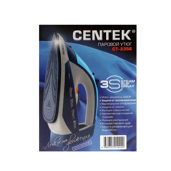 Утюг Centek CT-2356, 2200 Вт, керамическая подошва, 250 мл, бело-голубой - фото 51395106 Утюг Centek CT-2356, 2200 Вт, керамическая подошва, 250 мл, бело-голубой - фото 51395106