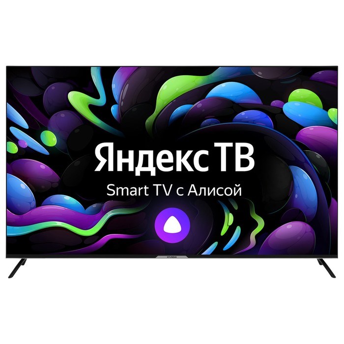 Телевизор Hyundai H-LED65BU7003, 65", 3840x2160, DVB-T2/C/S2, HDMI 3, 2xUSB, SmartTV, чёрный - фото 51395188 Телевизор Hyundai H-LED65BU7003, 65", 3840x2160, DVB-T2/C/S2, HDMI 3, 2xUSB, SmartTV, чёрный - фото 51395188