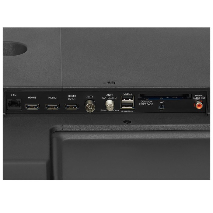 Телевизор Hyundai H-LED65BU7003, 65", 3840x2160, DVB-T2/C/S2, HDMI 3, 2xUSB, SmartTV, чёрный - фото 51395196 Телевизор Hyundai H-LED65BU7003, 65", 3840x2160, DVB-T2/C/S2, HDMI 3, 2xUSB, SmartTV, чёрный - фото 51395196