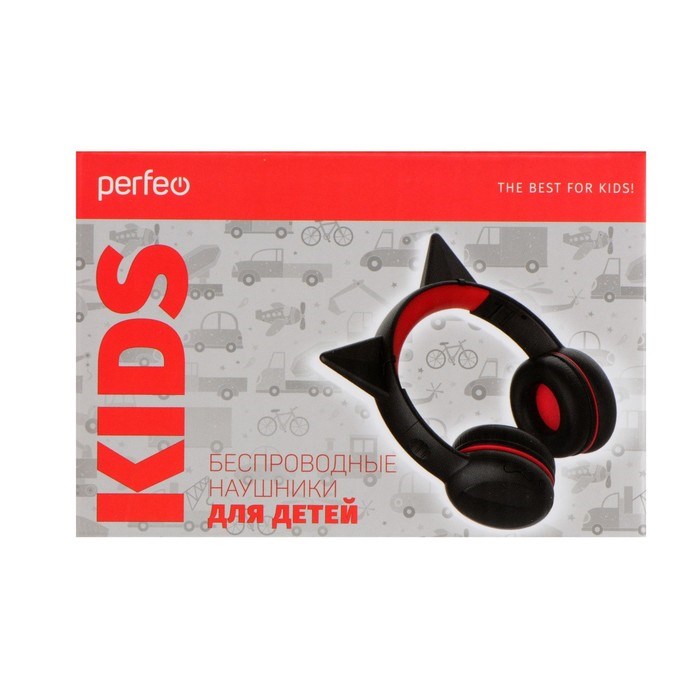 Детские наушники Perfeo KIDS, беспроводные,полноразмерные,микрофон, BT 5.0, 300 мАч, черные - фото 51395210 Детские наушники Perfeo KIDS, беспроводные,полноразмерные,микрофон, BT 5.0, 300 мАч, черные - фото 51395210
