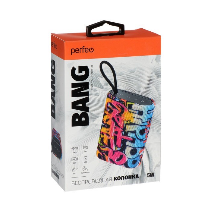 Портативная колонка Perfeo BANG PF_D0044, 5 Вт, 1200 мАч, microSD, USB, AUX, FM, хип хоп - фото 51395235 Портативная колонка Perfeo BANG PF_D0044, 5 Вт, 1200 мАч, microSD, USB, AUX, FM, хип хоп - фото 51395235
