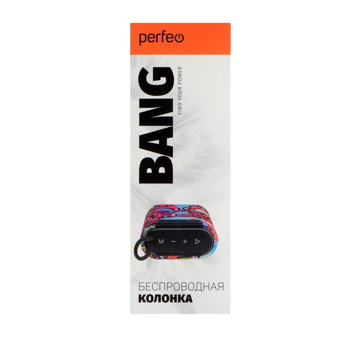 Портативная колонка Perfeo BANG PF_D0044, 5 Вт, 1200 мАч, microSD, USB, AUX, FM, хип хоп - фото 51395236 Портативная колонка Perfeo BANG PF_D0044, 5 Вт, 1200 мАч, microSD, USB, AUX, FM, хип хоп - фото 51395236