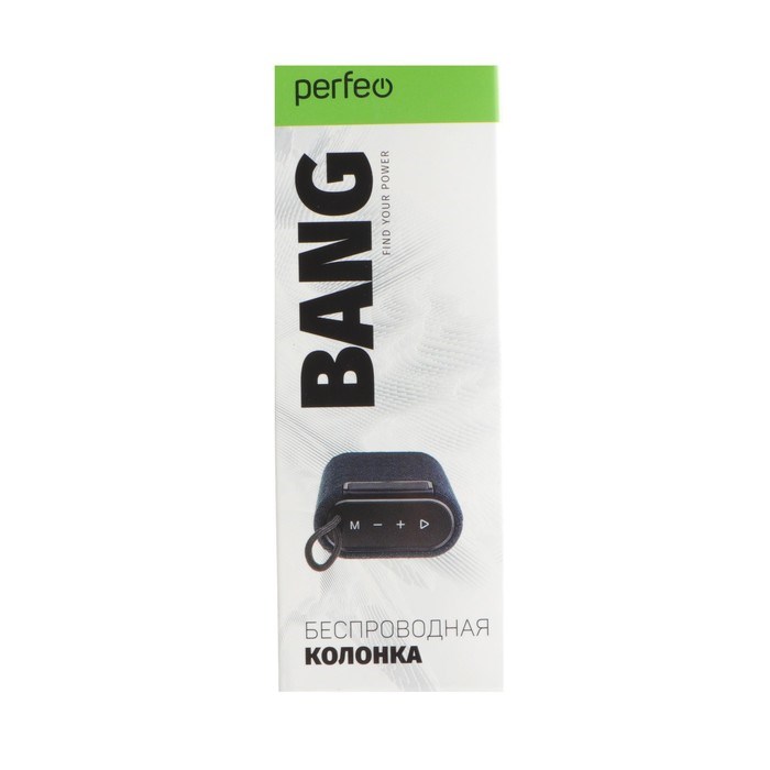 Портативная колонка Perfeo BANG PF_D0045, 5 Вт, 1200 мАч, microSD, USB, AUX, FM, черная - фото 51395245 Портативная колонка Perfeo BANG PF_D0045, 5 Вт, 1200 мАч, microSD, USB, AUX, FM, черная - фото 51395245