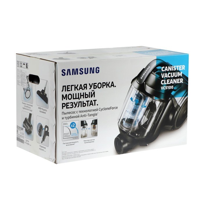 Пылесос Samsung VC21K5150HP/EV, 2100/440 Вт, сухая уборка, 2 л, чёрно-красный - фото 51395287 Пылесос Samsung VC21K5150HP/EV, 2100/440 Вт, сухая уборка, 2 л, чёрно-красный - фото 51395287