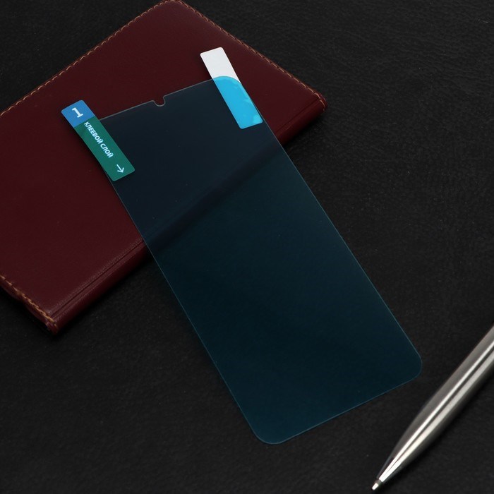 Защитное стекло Krutoff, для Samsung Galaxy A32, полный клей, черное - фото 51395343 Защитное стекло Krutoff, для Samsung Galaxy A32, полный клей, черное - фото 51395343