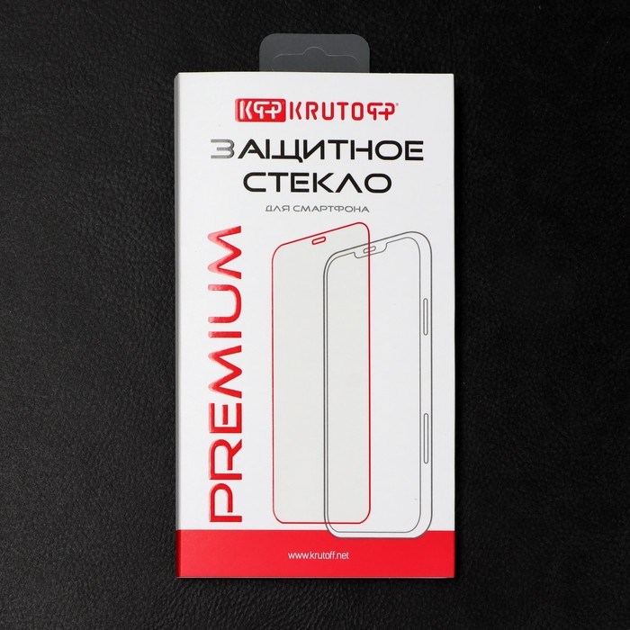 Защитное стекло Krutoff для Xiaomi Redmi Note 9 Pro/Mi 10T Lite 5G/Poco X3/X3 NFC, черное - фото 51395349 Защитное стекло Krutoff для Xiaomi Redmi Note 9 Pro/Mi 10T Lite 5G/Poco X3/X3 NFC, черное - фото 51395349