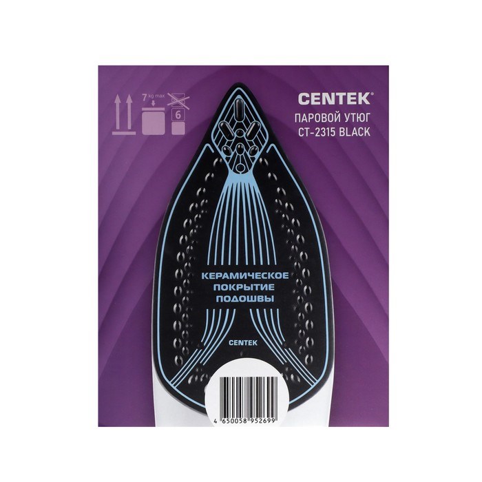 Утюг Centek CT-2315, 2600 Вт, керамическая подошва, 320 мл, чёрный - фото 51395377 Утюг Centek CT-2315, 2600 Вт, керамическая подошва, 320 мл, чёрный - фото 51395377