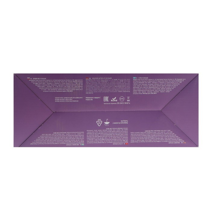 Утюг Centek CT-2315, 2600 Вт, керамическая подошва, 320 мл, чёрный - фото 51395378 Утюг Centek CT-2315, 2600 Вт, керамическая подошва, 320 мл, чёрный - фото 51395378
