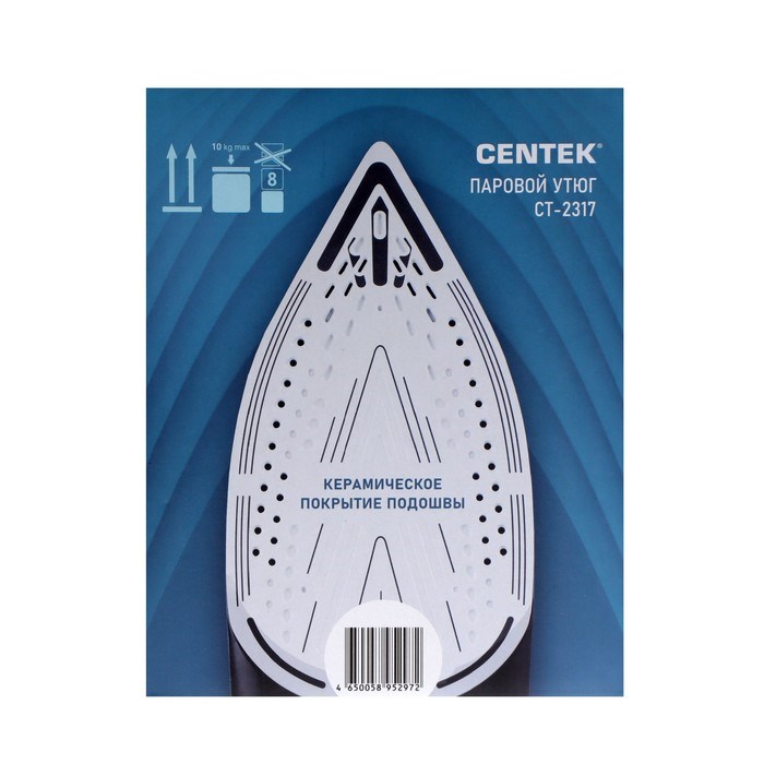 Утюг Centek CT-2317, 2800 Вт, керамическая подошва, 300 мл, бело-чёрный - фото 51395389 Утюг Centek CT-2317, 2800 Вт, керамическая подошва, 300 мл, бело-чёрный - фото 51395389