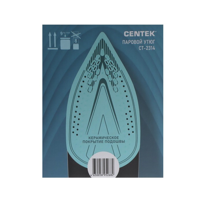Утюг Centek CT-2314, 2800 Вт, керамическая подошва, 320 мл, бело-фиолетовый - фото 51395413 Утюг Centek CT-2314, 2800 Вт, керамическая подошва, 320 мл, бело-фиолетовый - фото 51395413