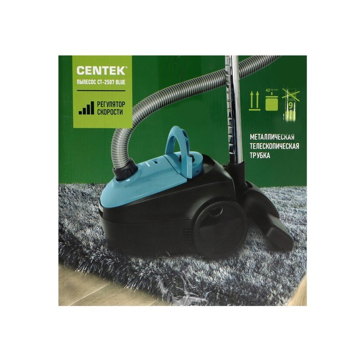 Пылесос Centek CT-2507, 1800/350 Вт, сухая уборка, 1.5 л, сине-чёрный - фото 51395425 Пылесос Centek CT-2507, 1800/350 Вт, сухая уборка, 1.5 л, сине-чёрный - фото 51395425